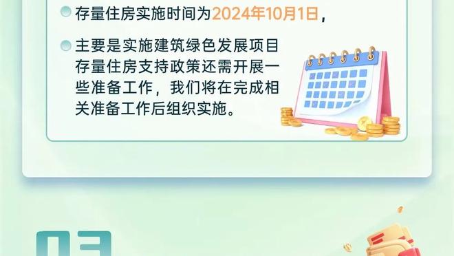 你仁太太团新成员？了解一下戴尔妻子安娜-莫德勒